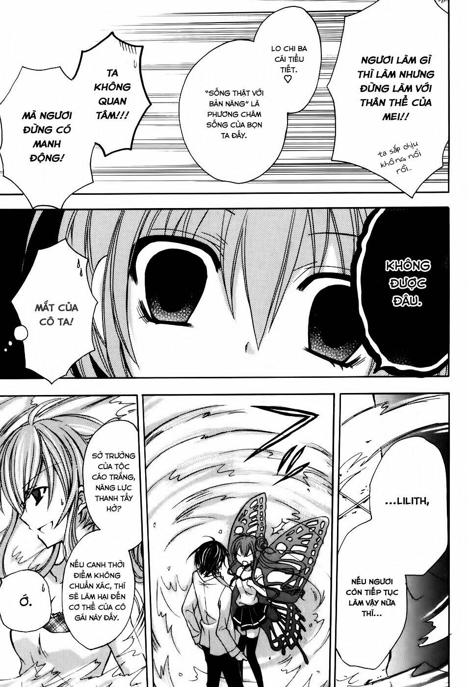 tokyo innocent chapter 31 16