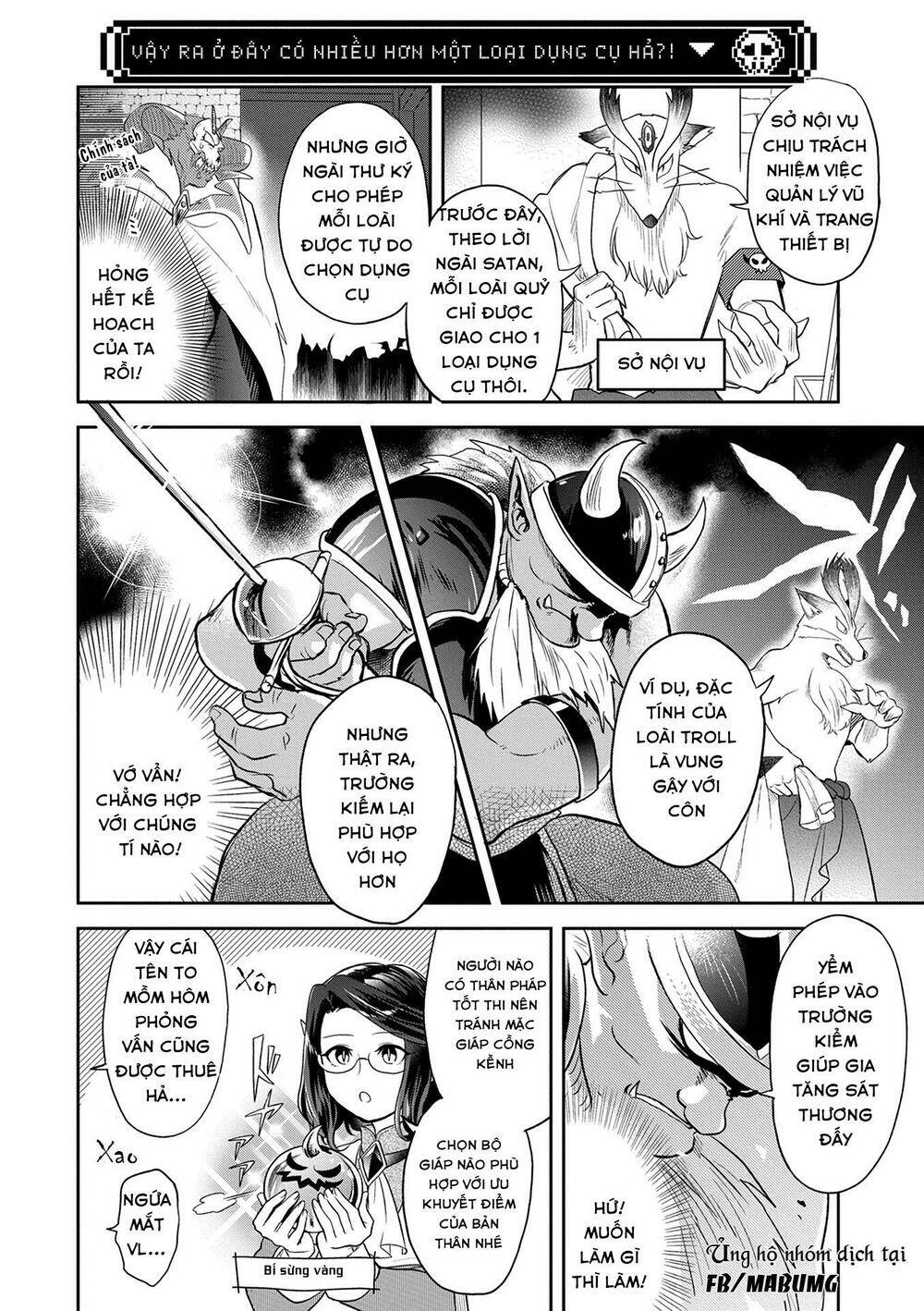 maou no hisho chapter 6 9