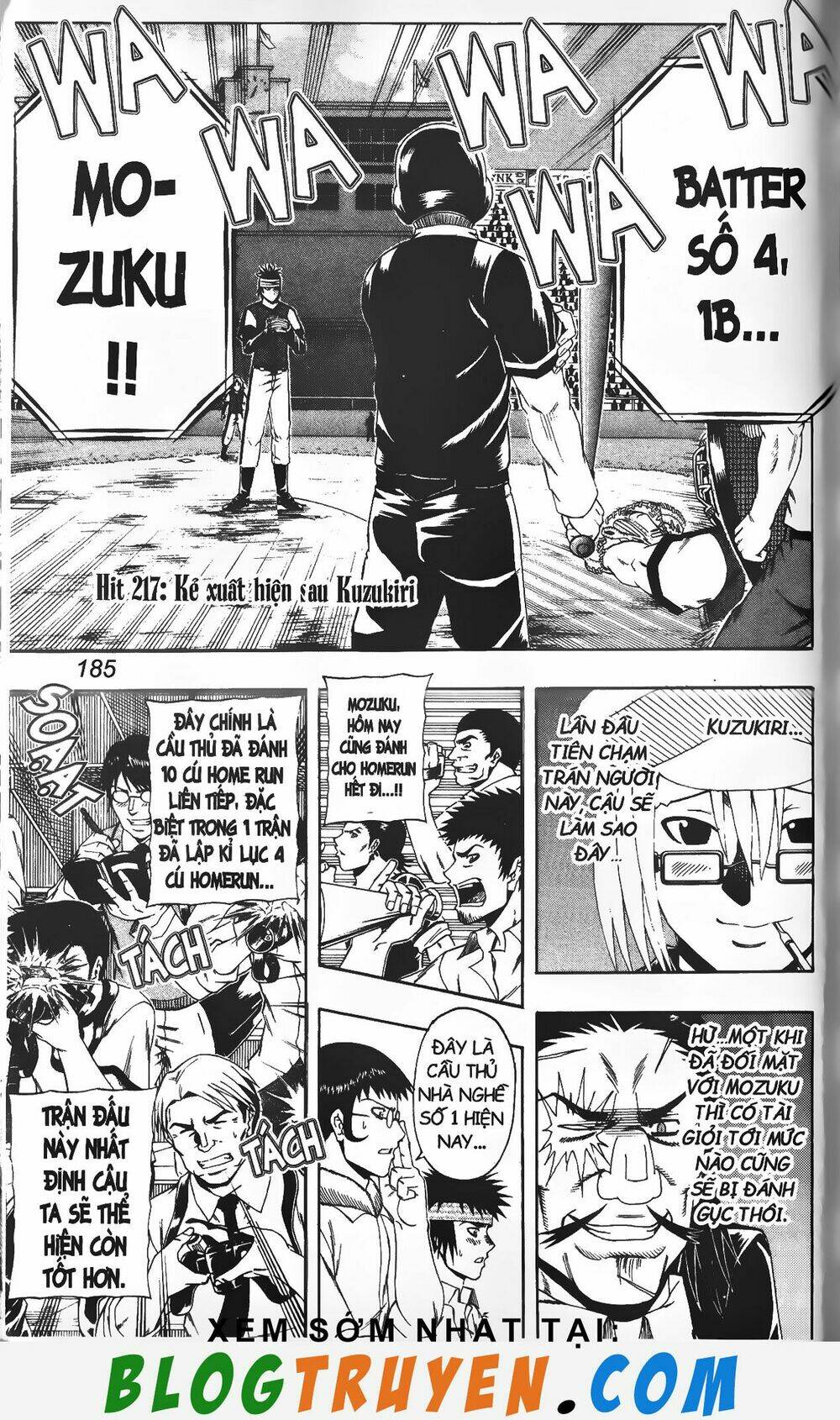 mr.fullswing chapter 217 2