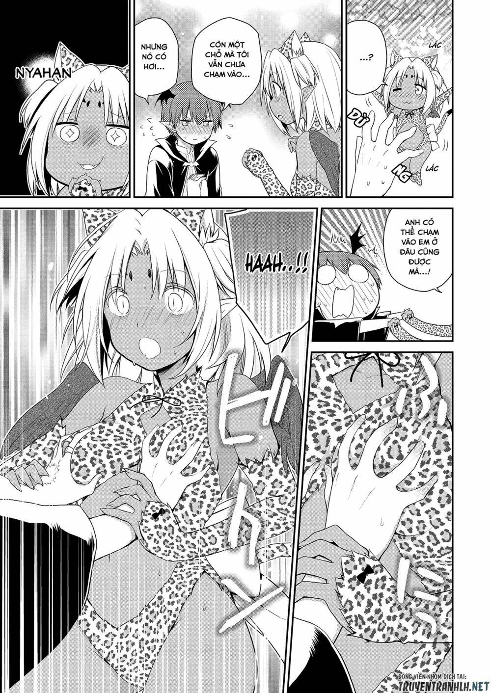 asmodeus wa akiramenai chapter 35 12