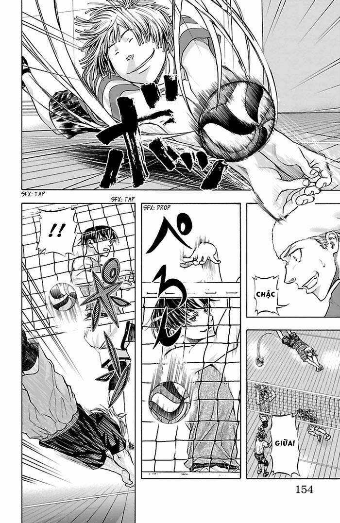 harigane service chapter 41 6