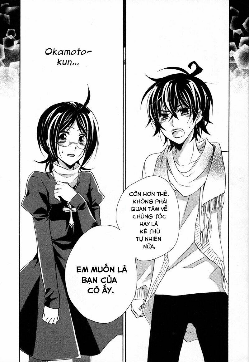 hiiro ouji chapter 14 22