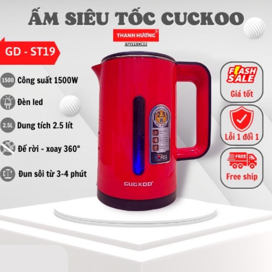 Ấm siêu tốc đun nước Cuckoo công suất cao 1500W tự ngắt điện khi sôi, 2 lớp cách nhiệt dung tích 2.5L, bảo hành 12 tháng