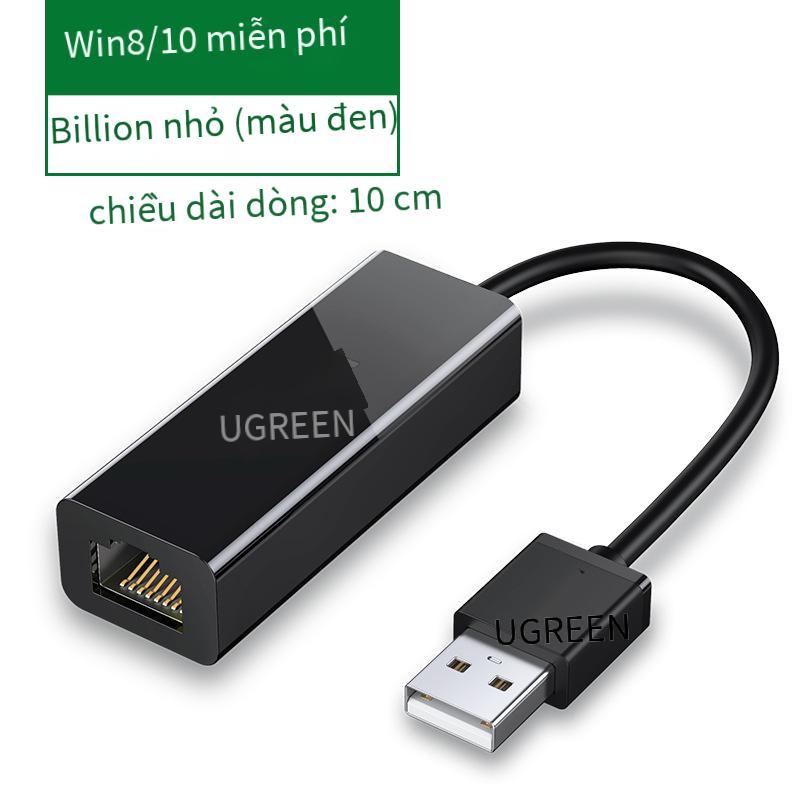 Phong cách mới nhất Green Union USB chuyển cổng mạng giao diện truyền cáp mạng rj45 Gigabit mạng có dây máy tính để bàn bộ chuyển đổi card mạng máy tính