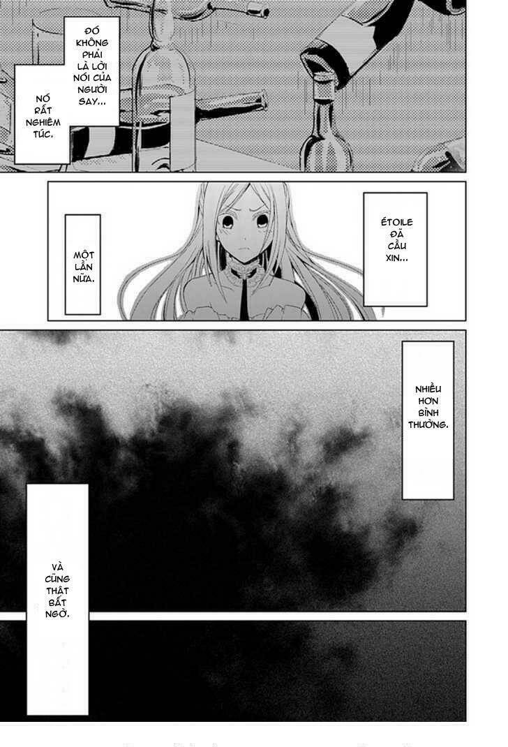 boukyaku no haou roland chapter 1 21