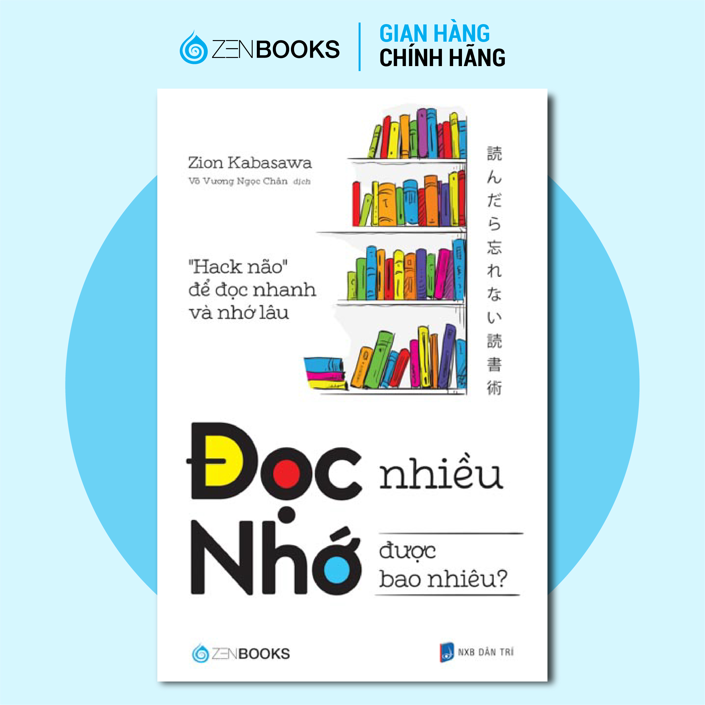 Sách Đọc Nhiều Nhớ Được Bao Nhiêu