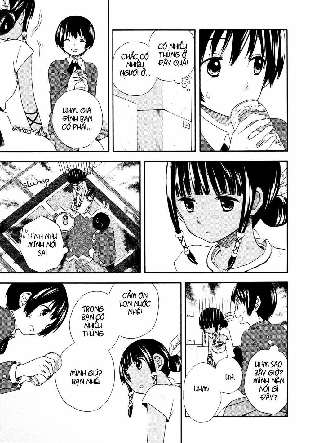 sui youbi chapter 2 11