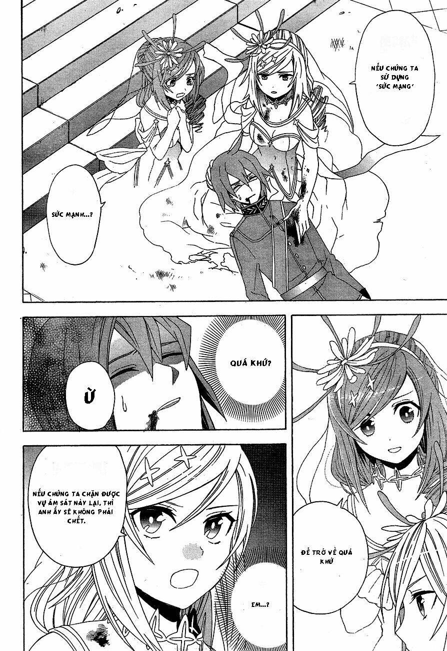 toki to towa chapter 2 7