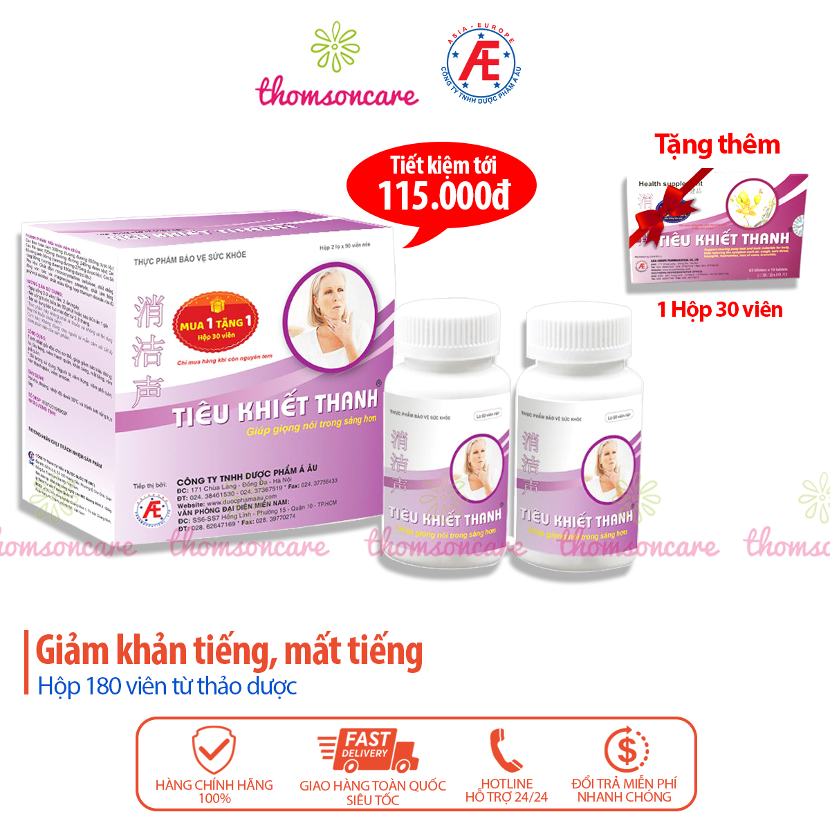 Tiêu khiết thanh - Dạng lọ Mẫu mới tiết kiệm hơn - Hỗ trợ giảm khản tiếng, đau họng từ thảo dược