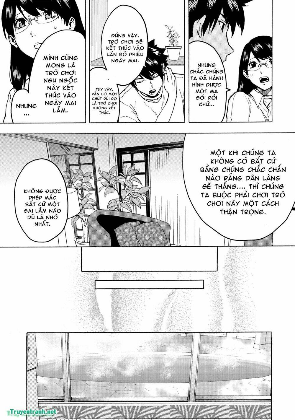 jinrou game chapter 18 6