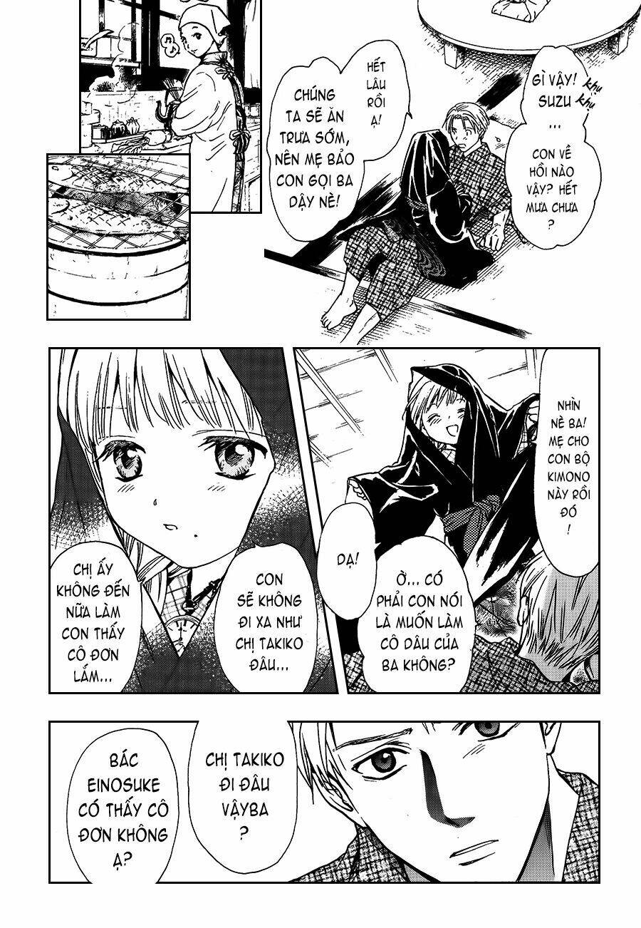 fushigi yuugi - byakko senki chapter 1 20