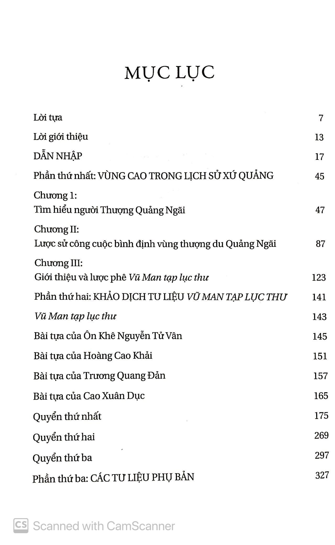 Vũ Man Tạp Lục Thư