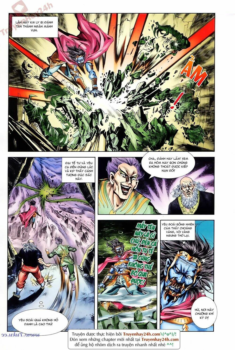 thiên tử truyền kỳ 1 - cơ phát khai chu bản chapter 77 10