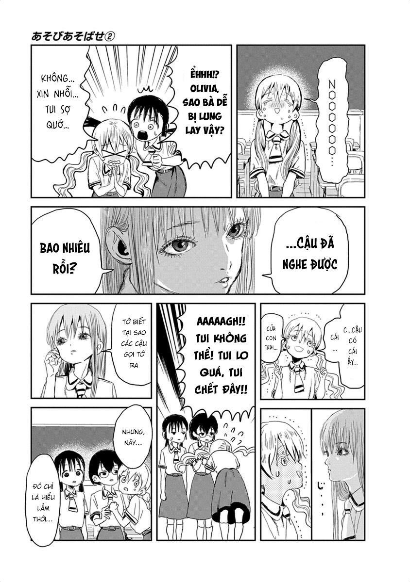 asobi asobase chapter 17 14