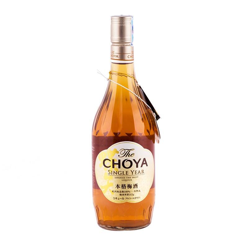 Combo Nước Mơ Choya The Single Year 720ml Nhật Bản