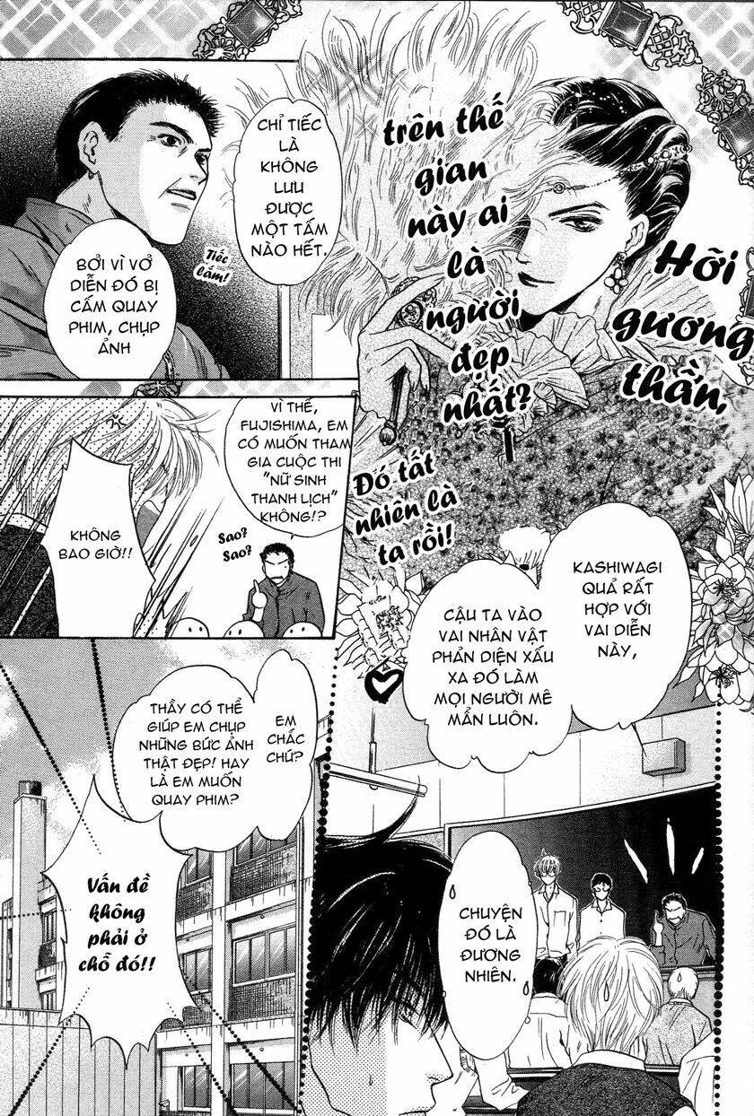 komatta toki ni wa hoshi ni kike! chapter 29 19