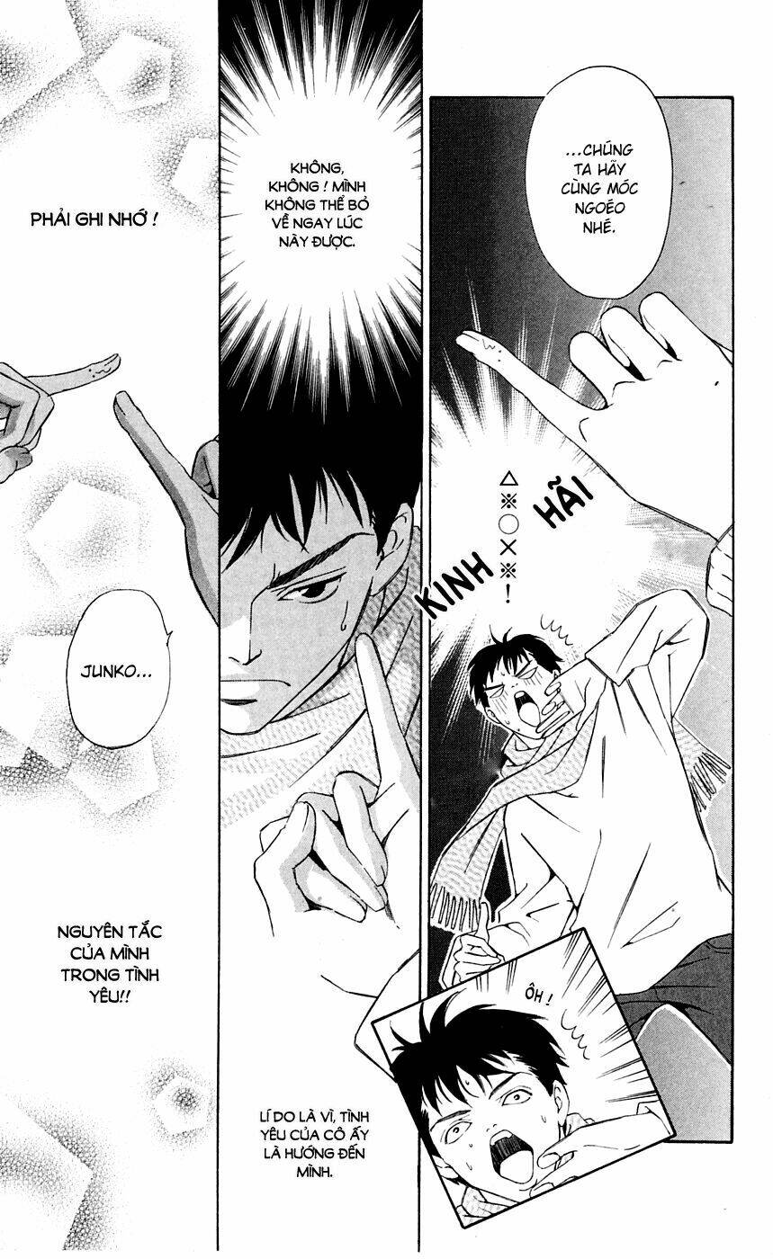 gekka no kimi chapter 8 44