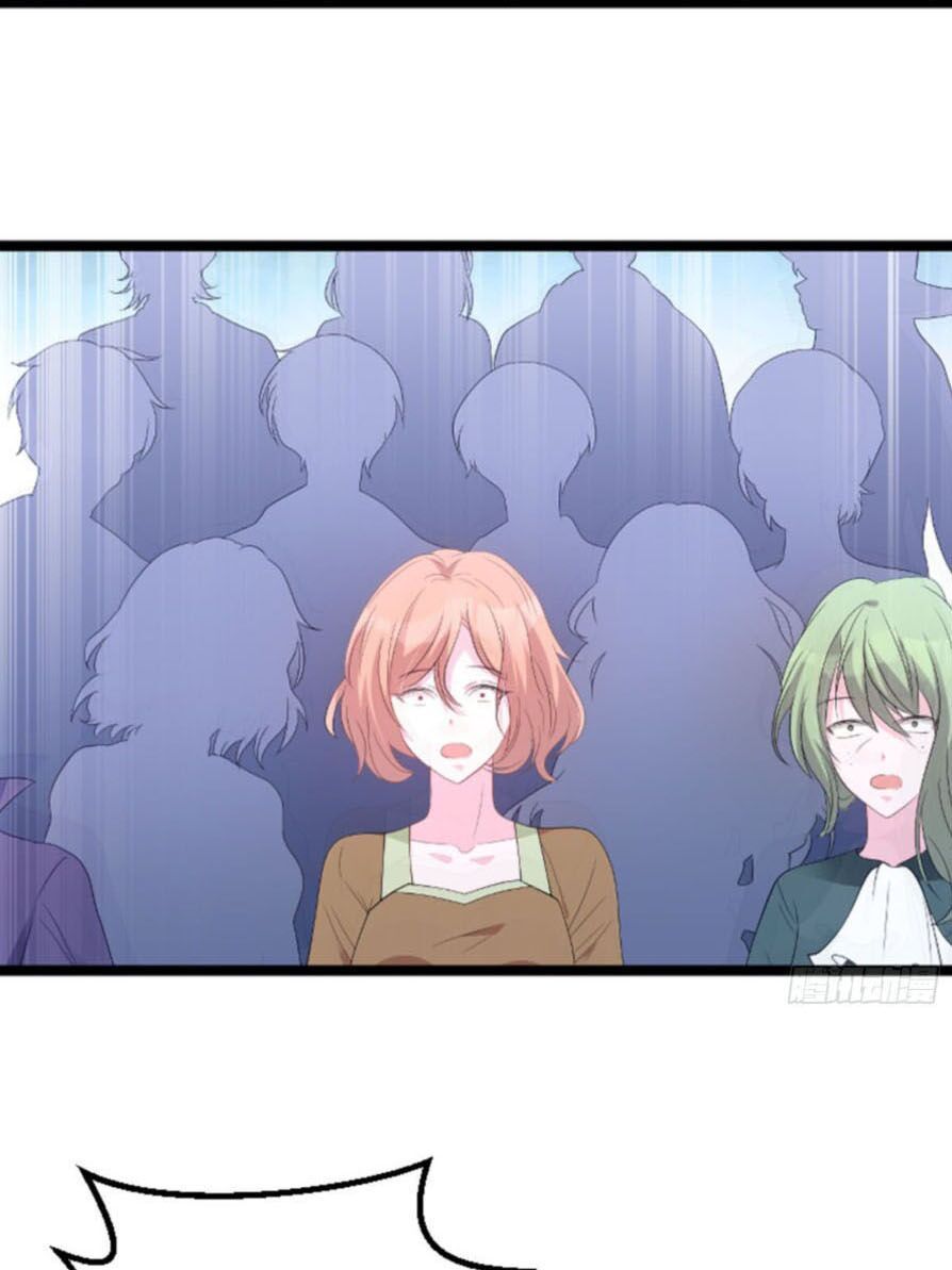 bảo bối đáng yêu đột kích chapter 116.2 5