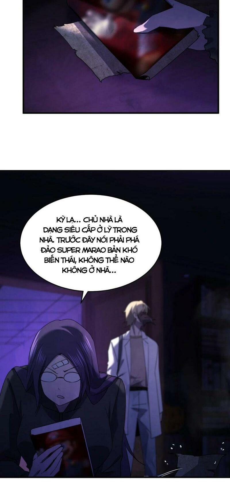 đừng hiểu lầm, tôi mới là người bị hại! chapter 53 29