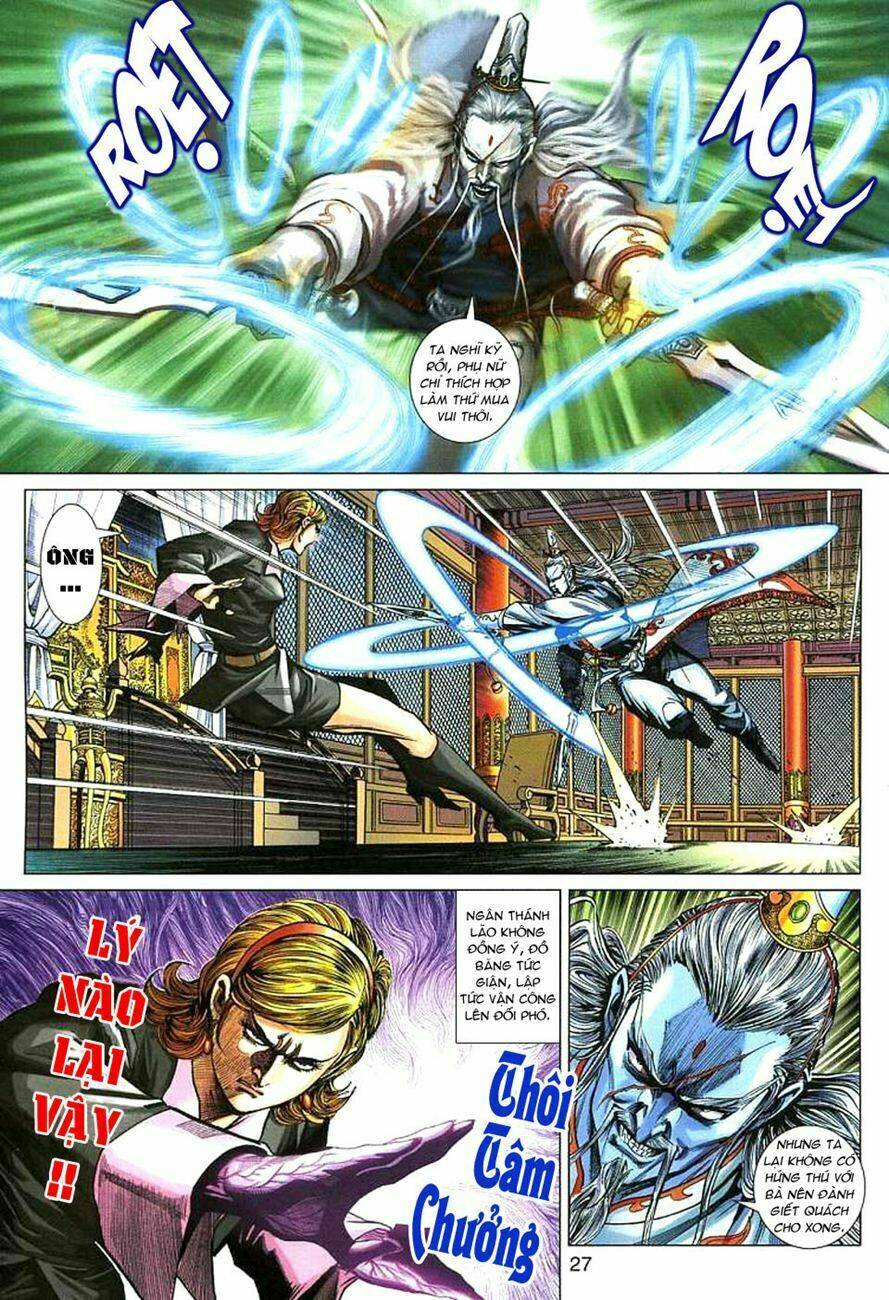 tân tác long hổ môn chapter 271 26