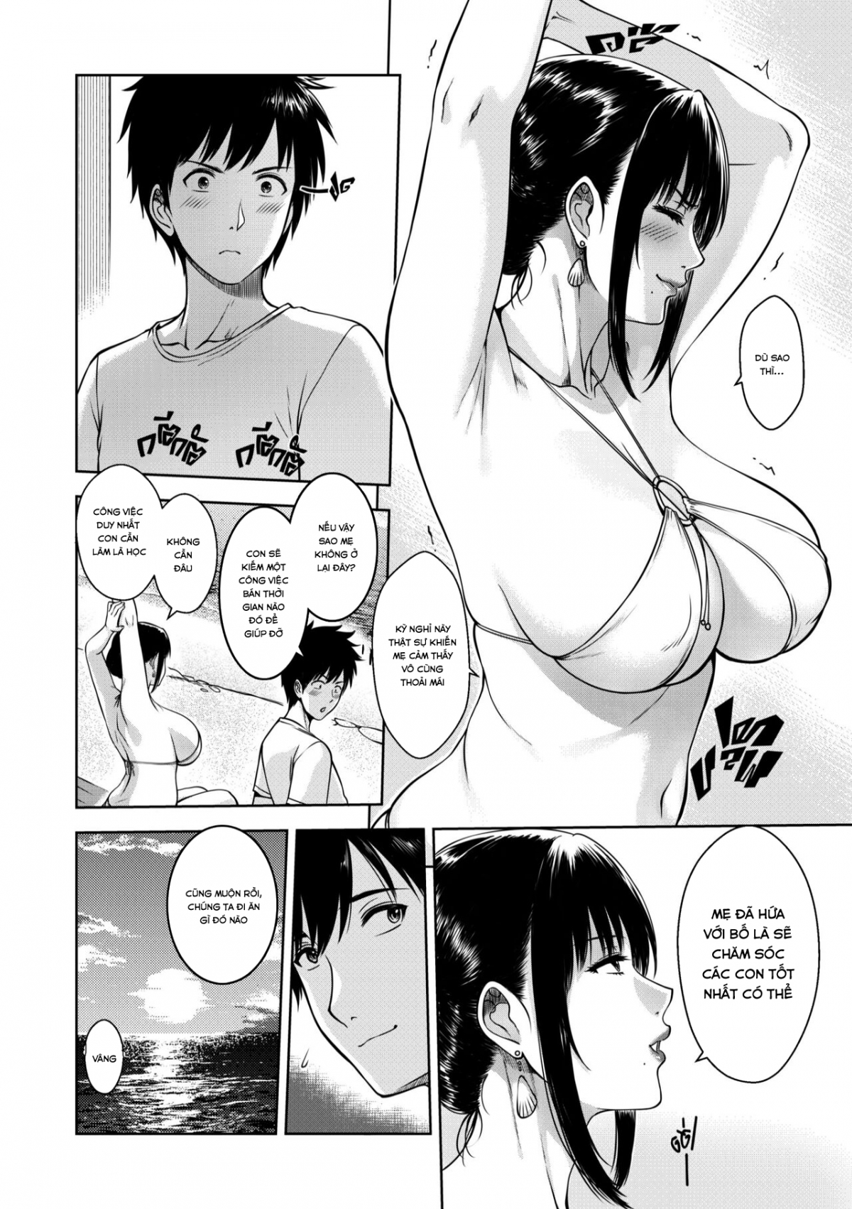 tổng hợp truyện ngắn hentai manga chapter 17 10