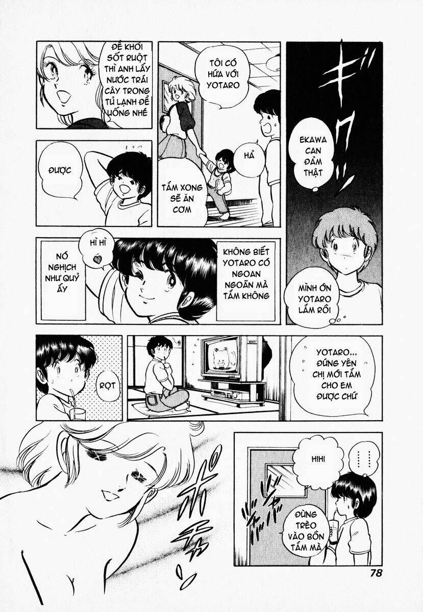 punch - tình ca trên sân đấu chapter 3 17