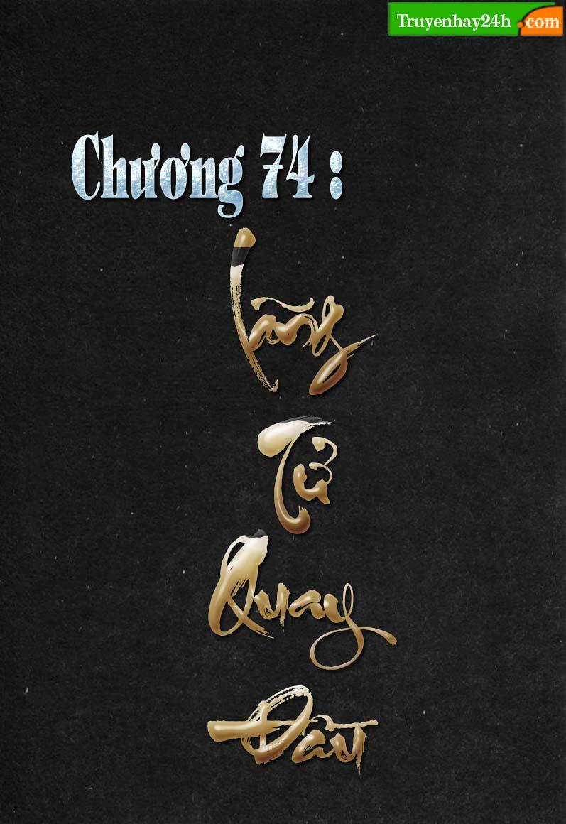 tiếu ngạo giang hồ chapter 74.1 2