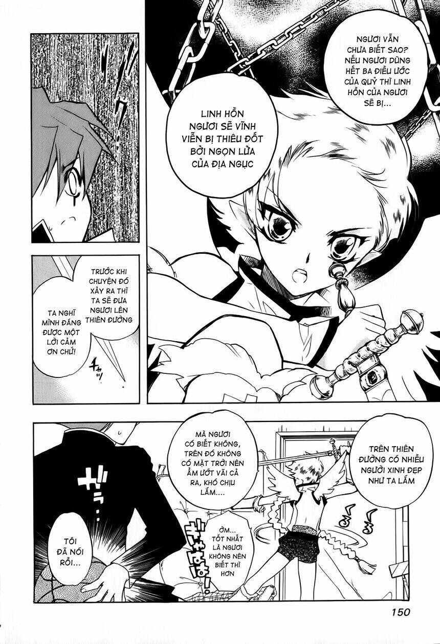 hakoirin devil princess chapter 7 5