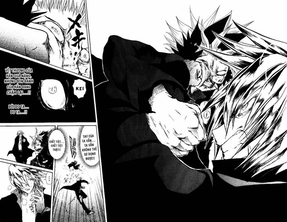 cerberus chapter 18 22