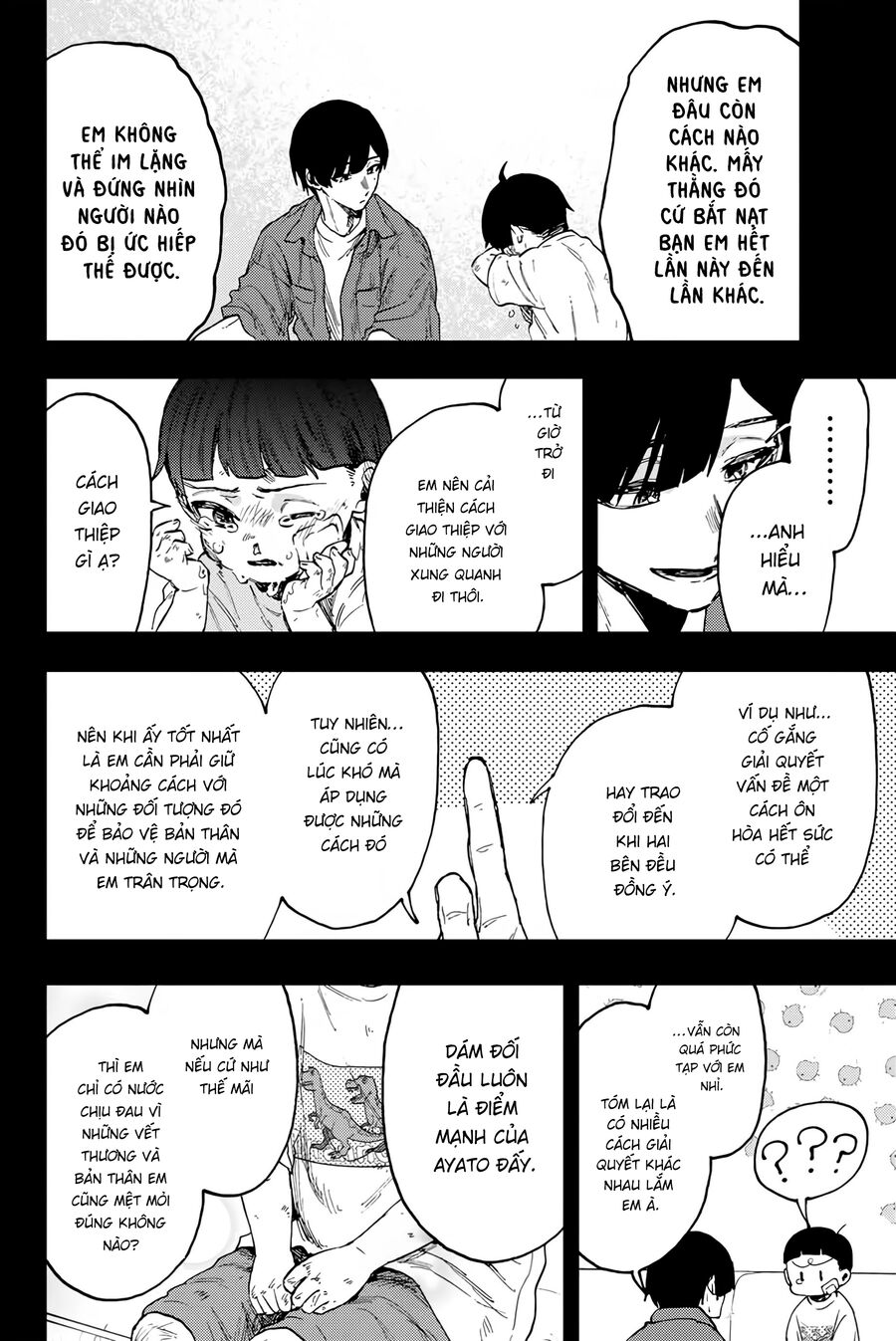 the fragrant flower blooms with dignity - kaoru hana wa rin to saku chapter 94 6