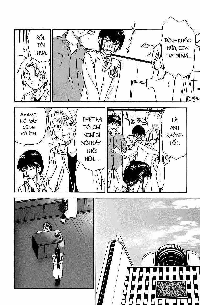 saijou no meii chapter 31 10