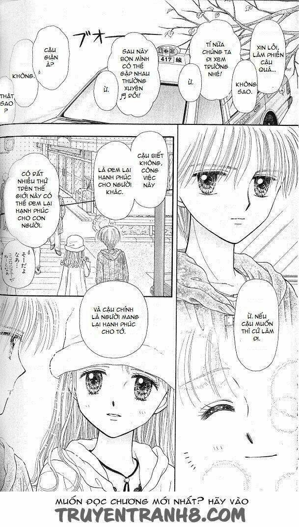 kodomo no omocha chapter 51 30