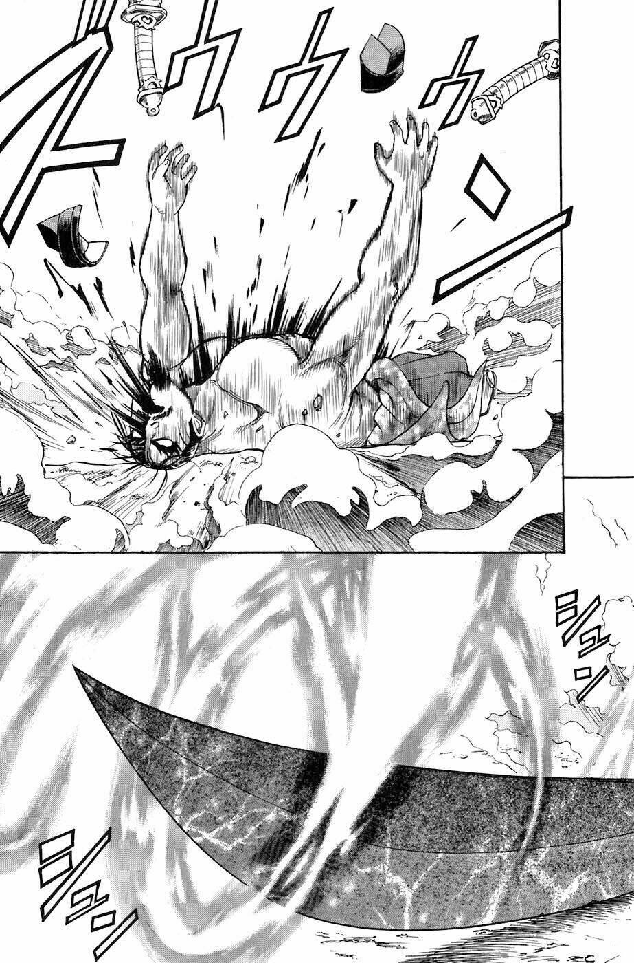 sơn tặc seyu chapter 1 74