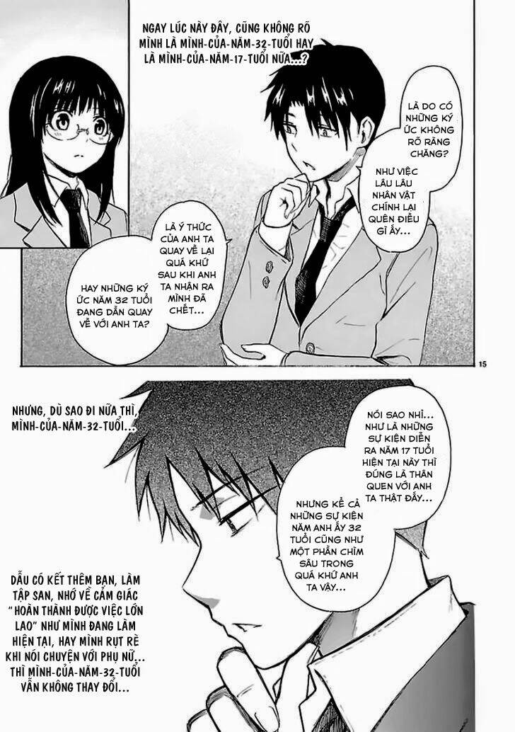 ore ga doutei o sutetara shinu ken ni tsuite chapter 10 15