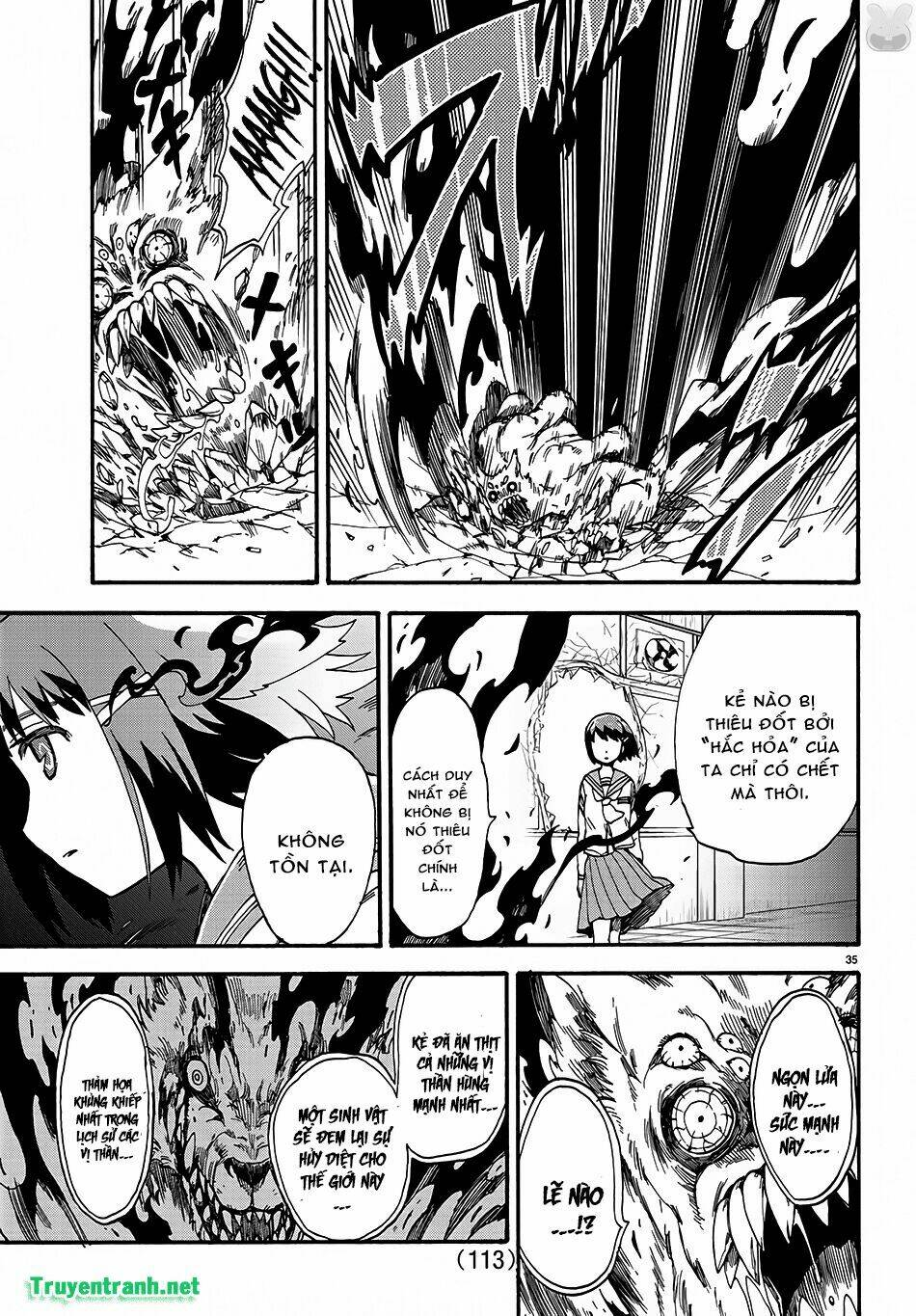 fenriru nesan to boku chapter 3 8