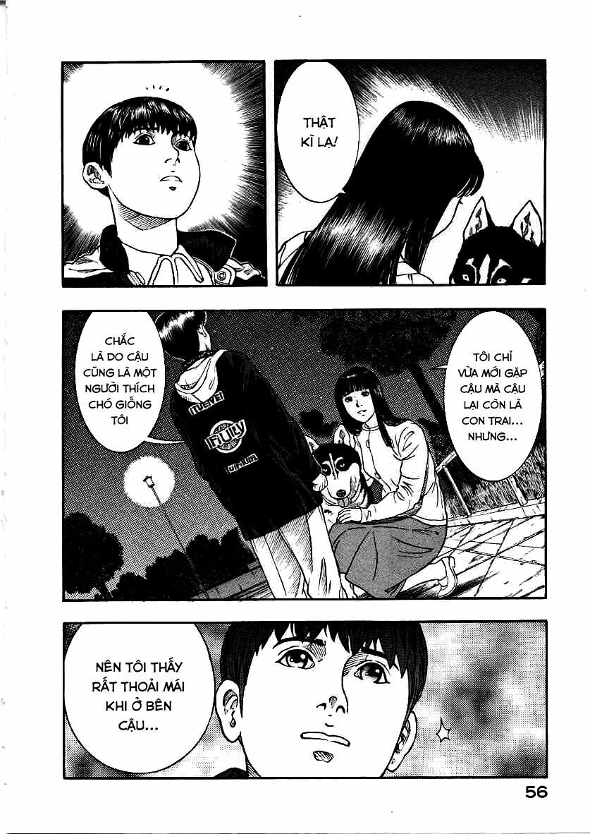 inugami chapter 11 14