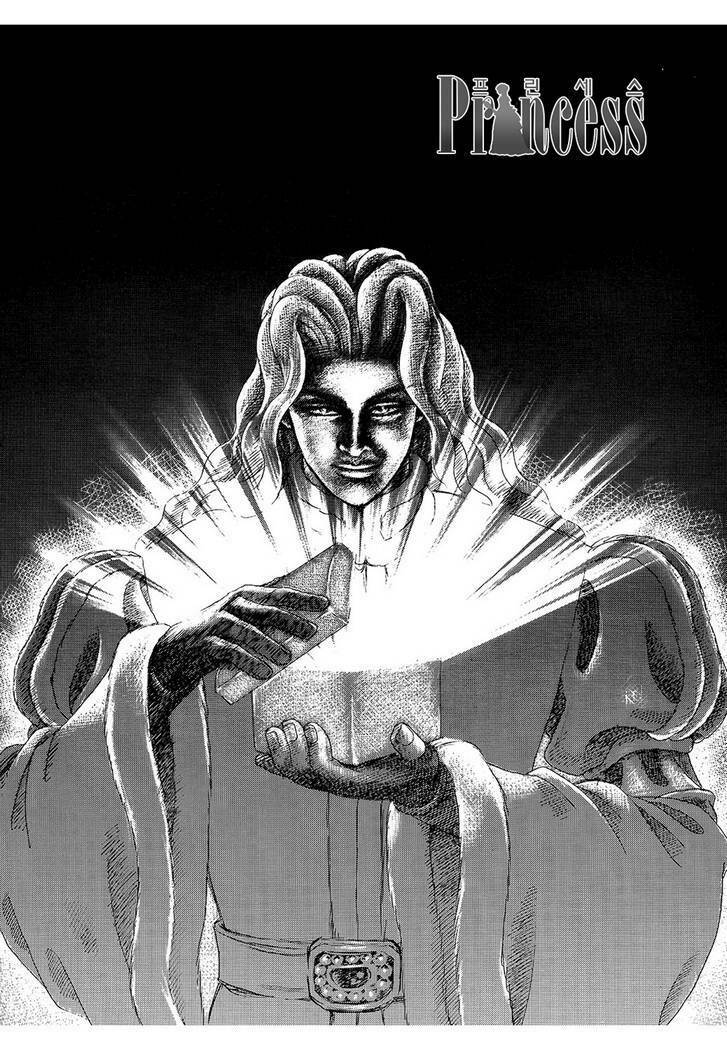 princess manhwa chapter 19 23