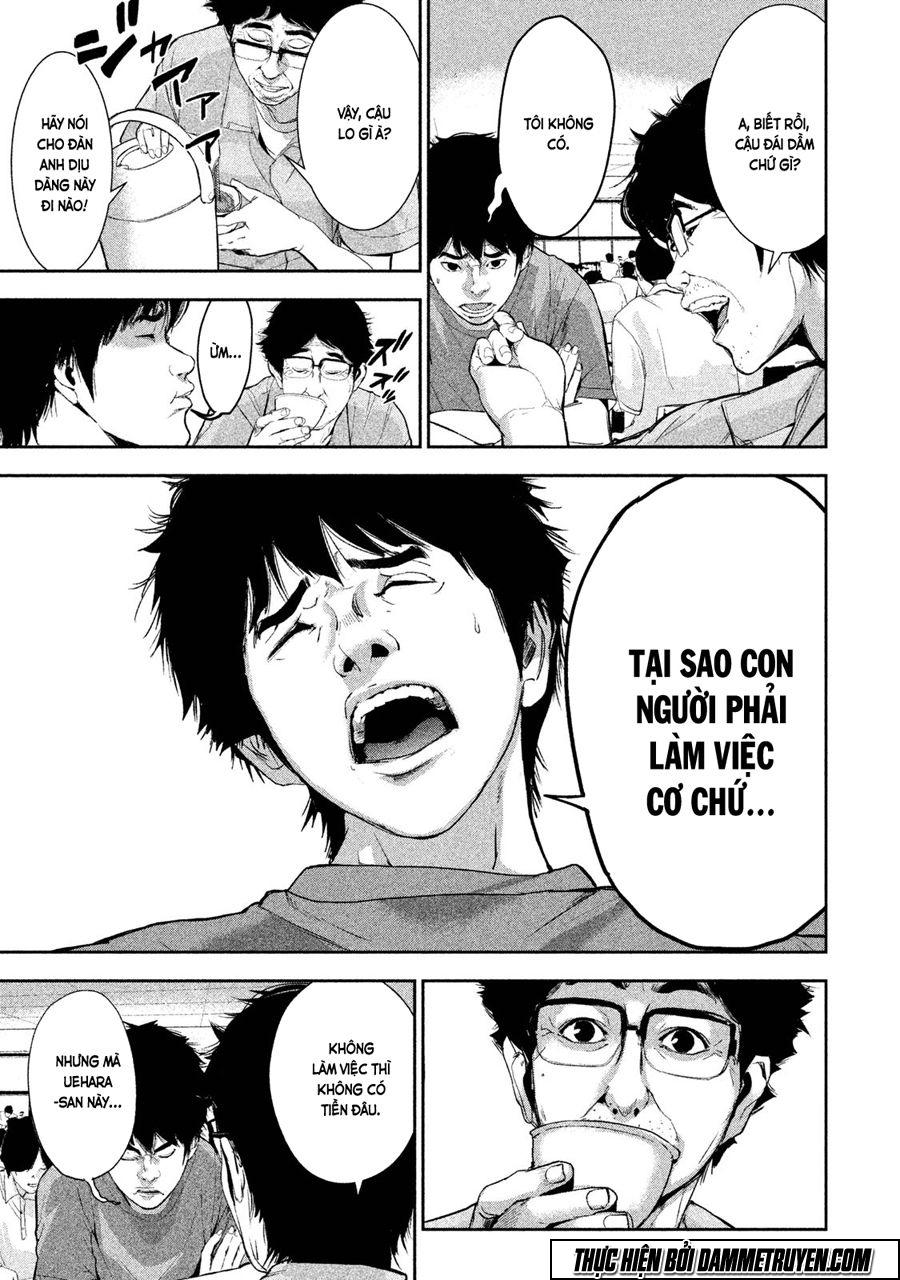 shokuryou jinrui chapter 23.5 4