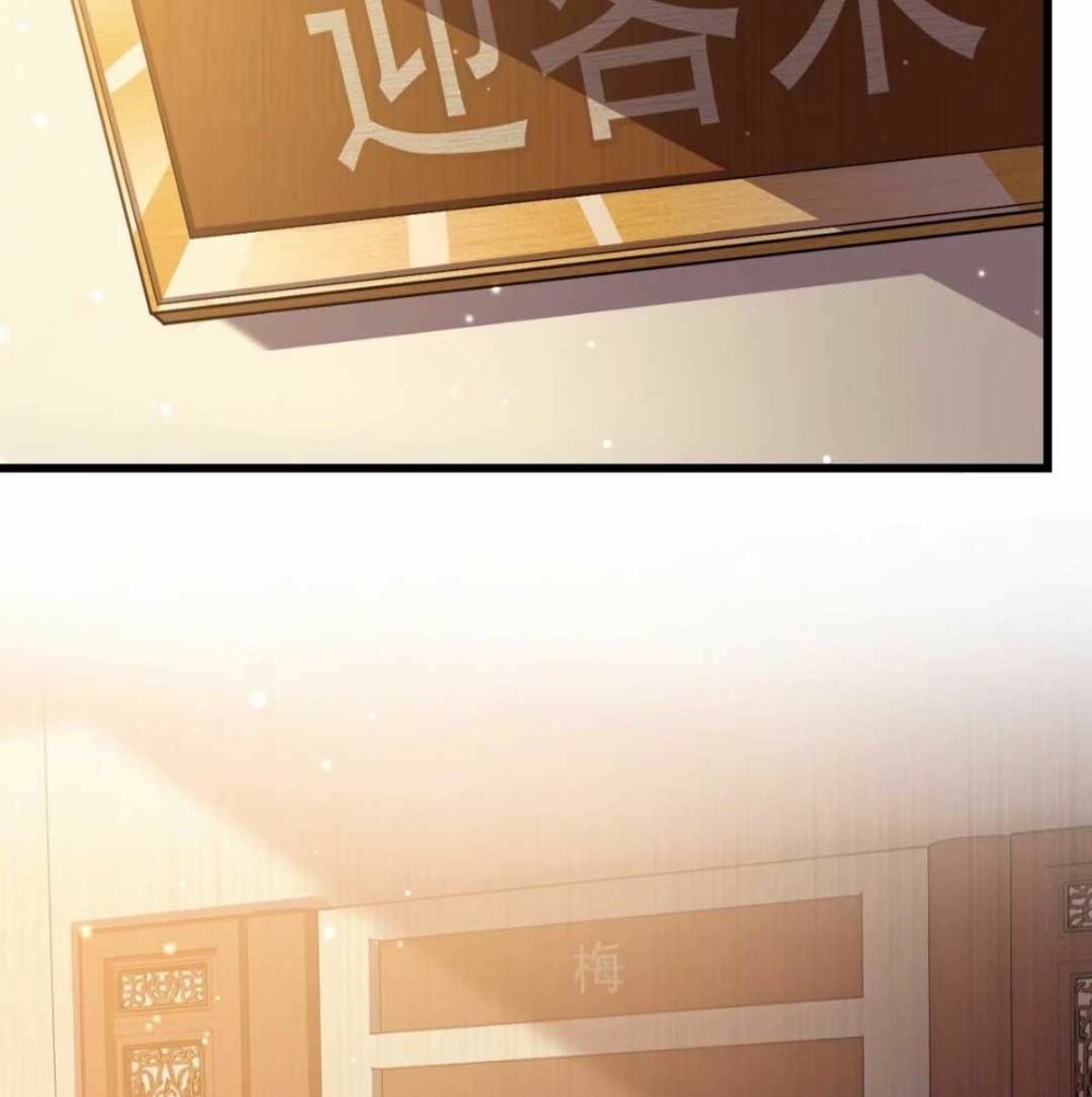 đại đích nữ trọng sinh về báo thù chapter 4 46