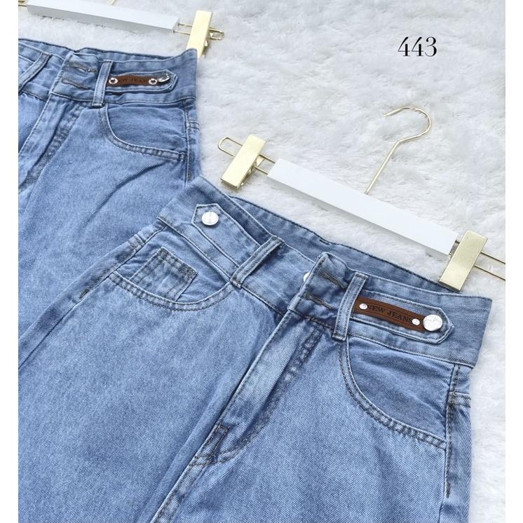 Quần baggy jean nữ màu xanh nhạt cạp cao 2 nút Ms 443
