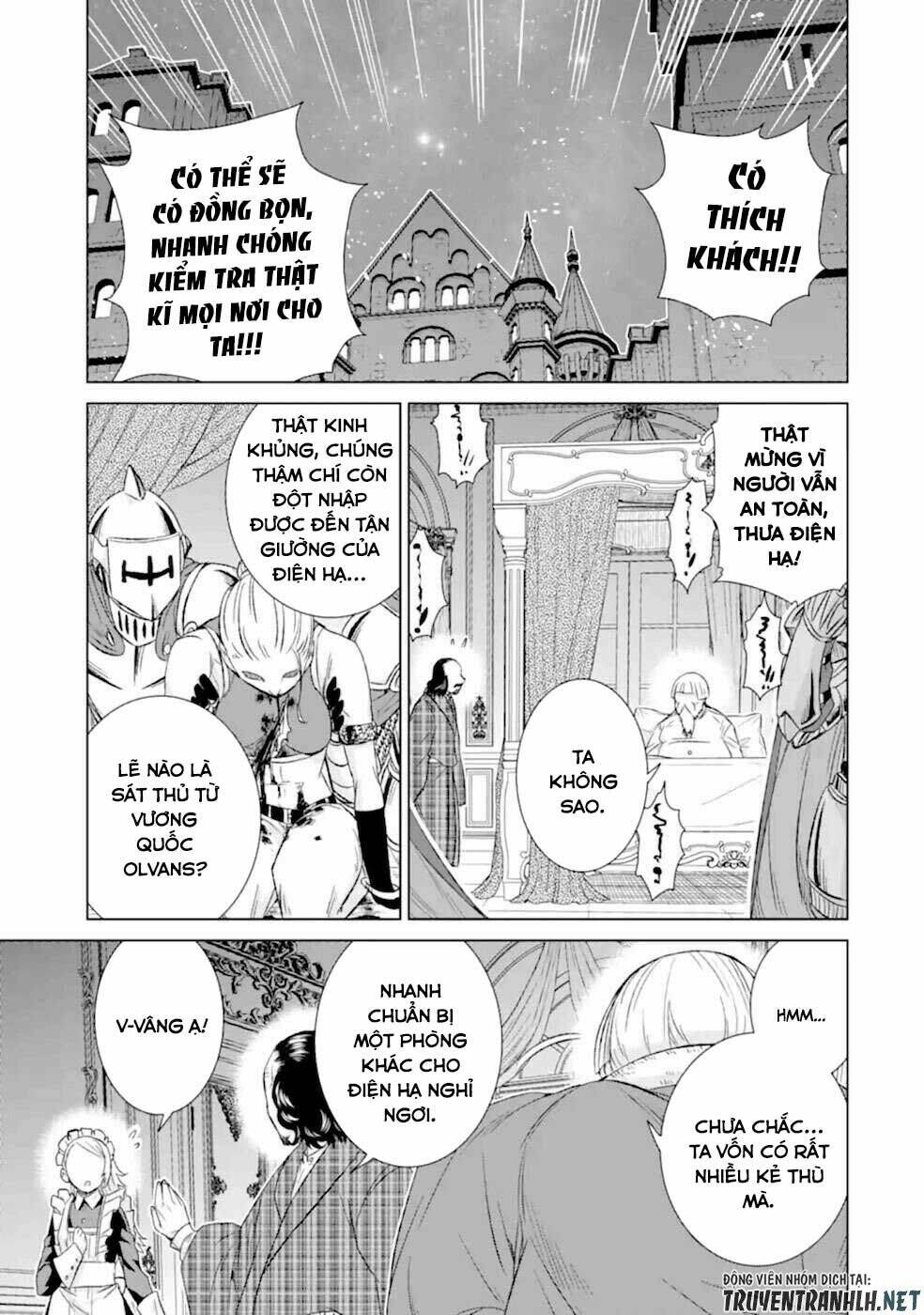 isekai de tadahitori no mamono tsukai ~ tenshoku shitara maou ni machigawa remashita chapter 29 52