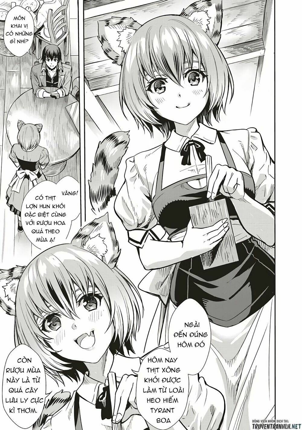 isekai saikyou no daimaou, tensei shi boukensha ni naru chapter 2.1 11