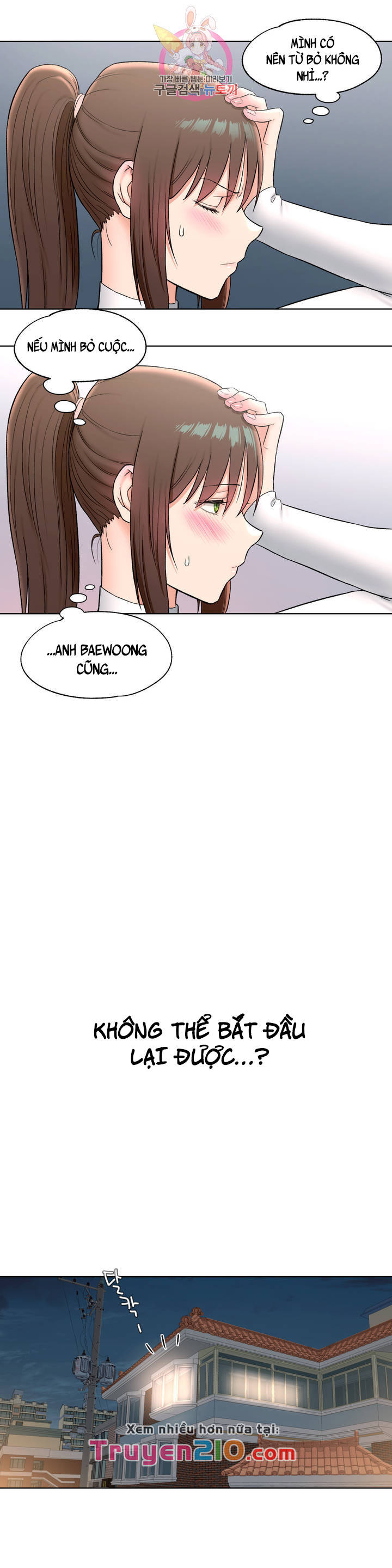 phòng tập gym bí mật chapter 60 18