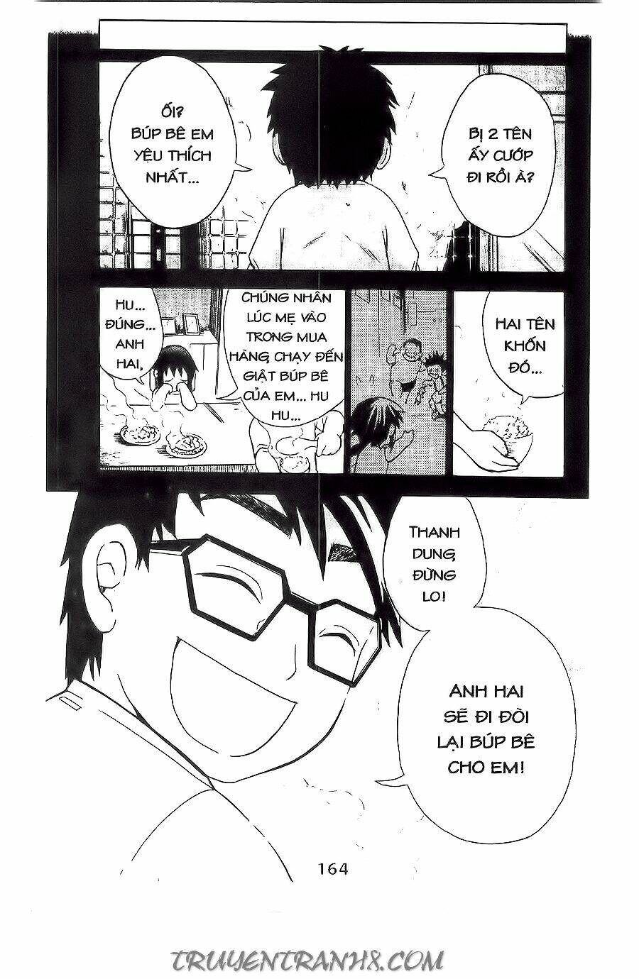 binlang chapter 14 7