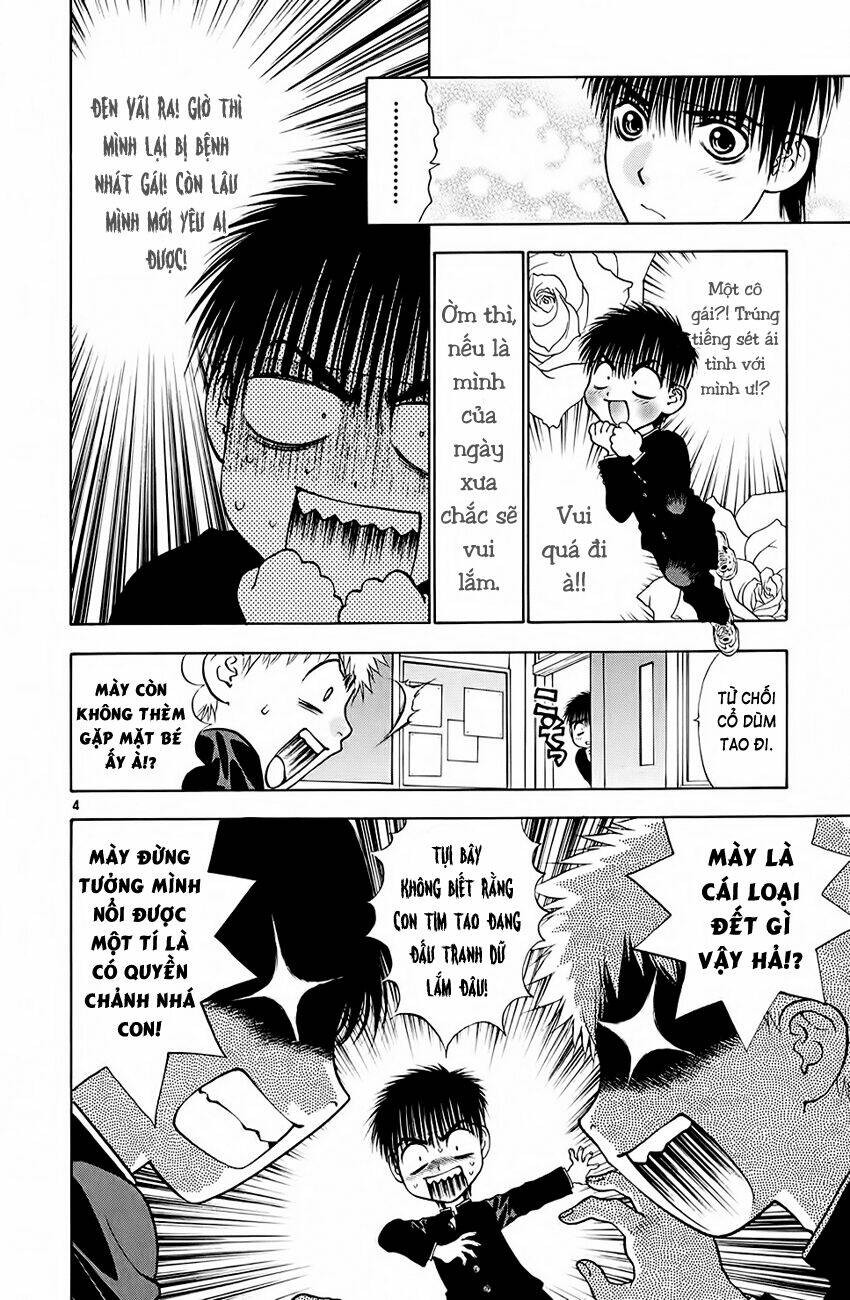 girls saurus dx chapter 44 5