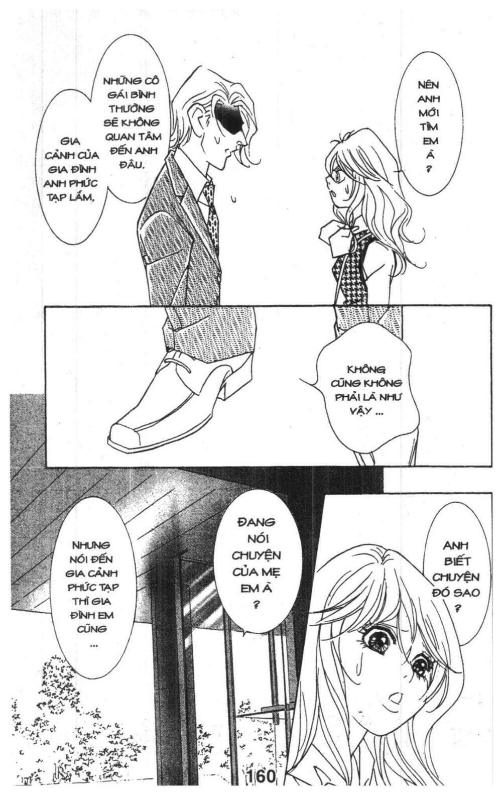 masochistic princess chapter 3 160