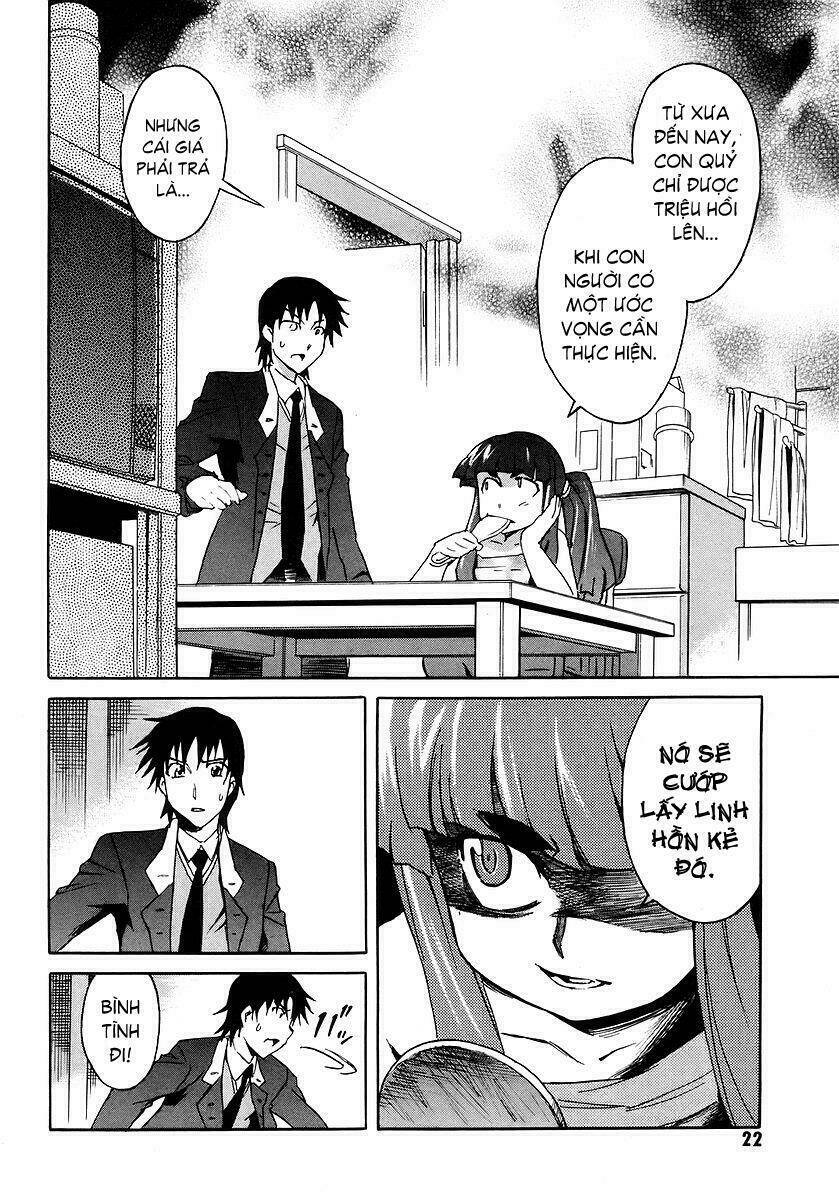 hanako to guuwa no tera chapter 5 21