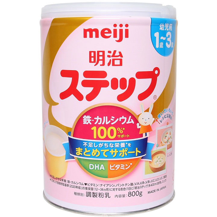 Sữa bột công thức Meiji Step Milk cho bé 1 đến 3 tuổi (800g) - Nhập khẩu Nhật