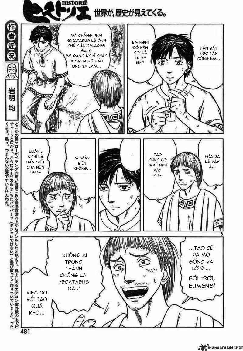 thư ký của alexandros đại đế chapter 43 5