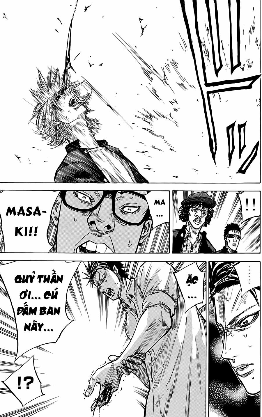 a-bout! chapter 58 19